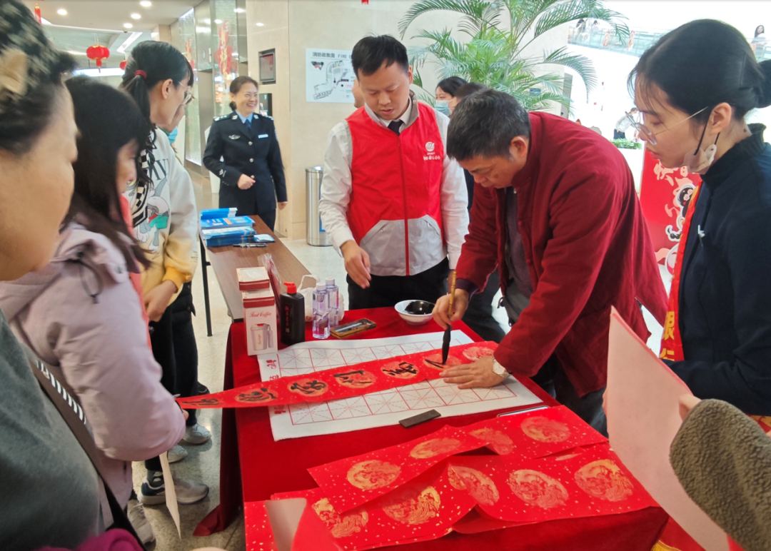 Calligraphy Club