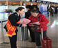 厦门空港安护部荣获“全国民航五一劳动奖”