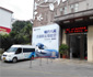 福建快线闽北首个城市候机厅投用
