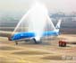 厦门空港迎来荷航787-9梦想客机首航