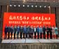 一场别开生面的宣传教育活动│新思想走进福州长乐国际机场