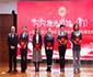 翔业集团荣获华东民航女职工人物主题摄影及微视频征集评选活动多个奖项