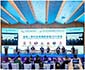 佰翔五通酒店再次圆满接待“2019厦门国际会展周”