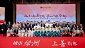 佰翔酒店集团2024年第十届岗位练兵汇演比赛圆满举办