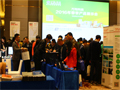 万翔网商举行政府客户专场产品展示会