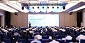 开拓创新 共赢未来 翔业集团召开2024年务虚会
