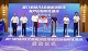 数智创新 共赢未来 厦门机场“AI全面机场管理联合创新孵化基地”正式启动