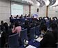 集团召开2019年纪检监察工作会议、2018年度集团领导班子任期综合考核评价和述职述责述廉等会议
