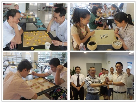  翔业集团“元翔机务杯”棋类比赛激烈开赛