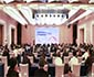 群策群力谋发展 锐意改革再出发 翔业集团举办大讨论活动成果报告会