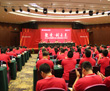 佰翔秘谷承接福建格力核心经销商会议