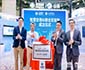 打造现代化智慧空港系统 翔业集团旗下兆翔科技与云知声共建智慧空港实验室