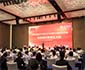 以赛促学 火热对垒 以学促做 融会贯通 集团党史知识竞赛总决赛圆满结束