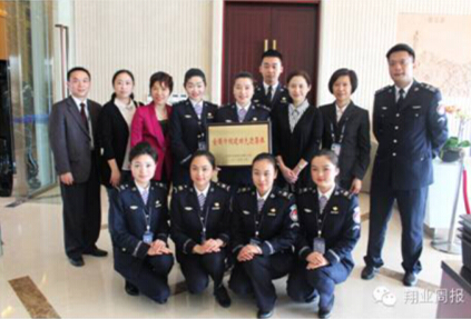 2015翔报年度人物新鲜出炉