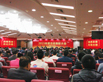 集团王倜傥董事长在2015年度总结表彰大会上的讲话