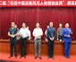 构建联运网络  影响力持续提升