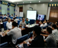 佰翔酒店集团开展安全标准体系建设及安全审计培训会