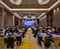集团举行2020年经营层战略研讨会