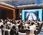 全国民航“互联网+”智慧机场建设发展高峰会议