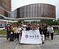 关爱职工在行动 疗养服务暖人心 翔业集团2023年度职工疗休养活动圆满收官