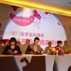 佰翔传媒举办“婚尚盛典”新闻发布会暨商家签约仪式