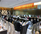 集团举行第十九届青年座谈会