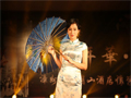 佰翔圆山酒店推出“花样年华”活动