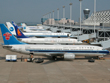 翔业集团上半年航空运输生产平稳增长
