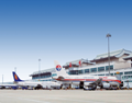福州首条空中快线诞生