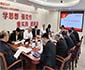 翔业集团党委班子召开 增强“使命感、责任感、危机感”教育行动集中学习（扩大）会