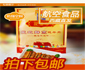 西藏天厨“亚雪布”牦牛肉“登陆”天猫