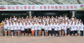 “翔业爱心基金会”龙岩乡村教师公益培训启动