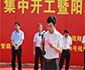 武夷山机场改建工程通过行业验收